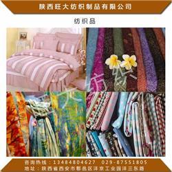 組合產(chǎn)品 針織品及原料批發(fā)的市場(chǎng)機(jī)遇與運(yùn)營策略