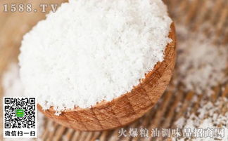 西安市放開食鹽產銷限制 市場新格局與市民影響分析