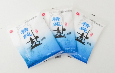 感恩十一年，超市狂歡購！放肆吃，任性買，但請(qǐng)別忘了那把鹽